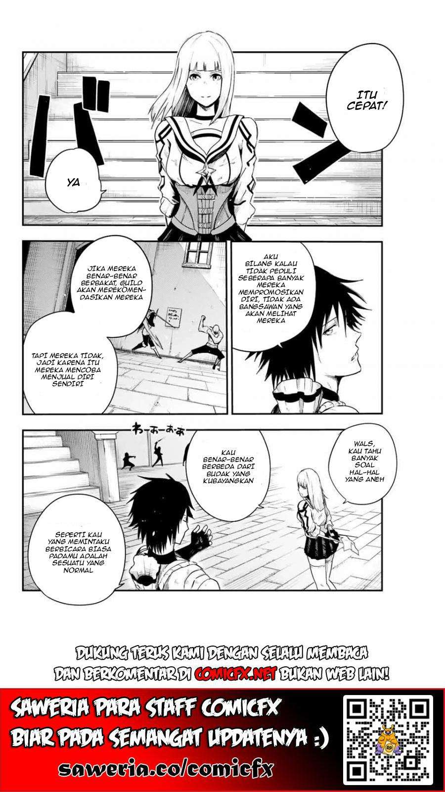 Dorei Tensei: Sono Dorei, Saikyou no Moto Ouji ni Tsuki chapter 4