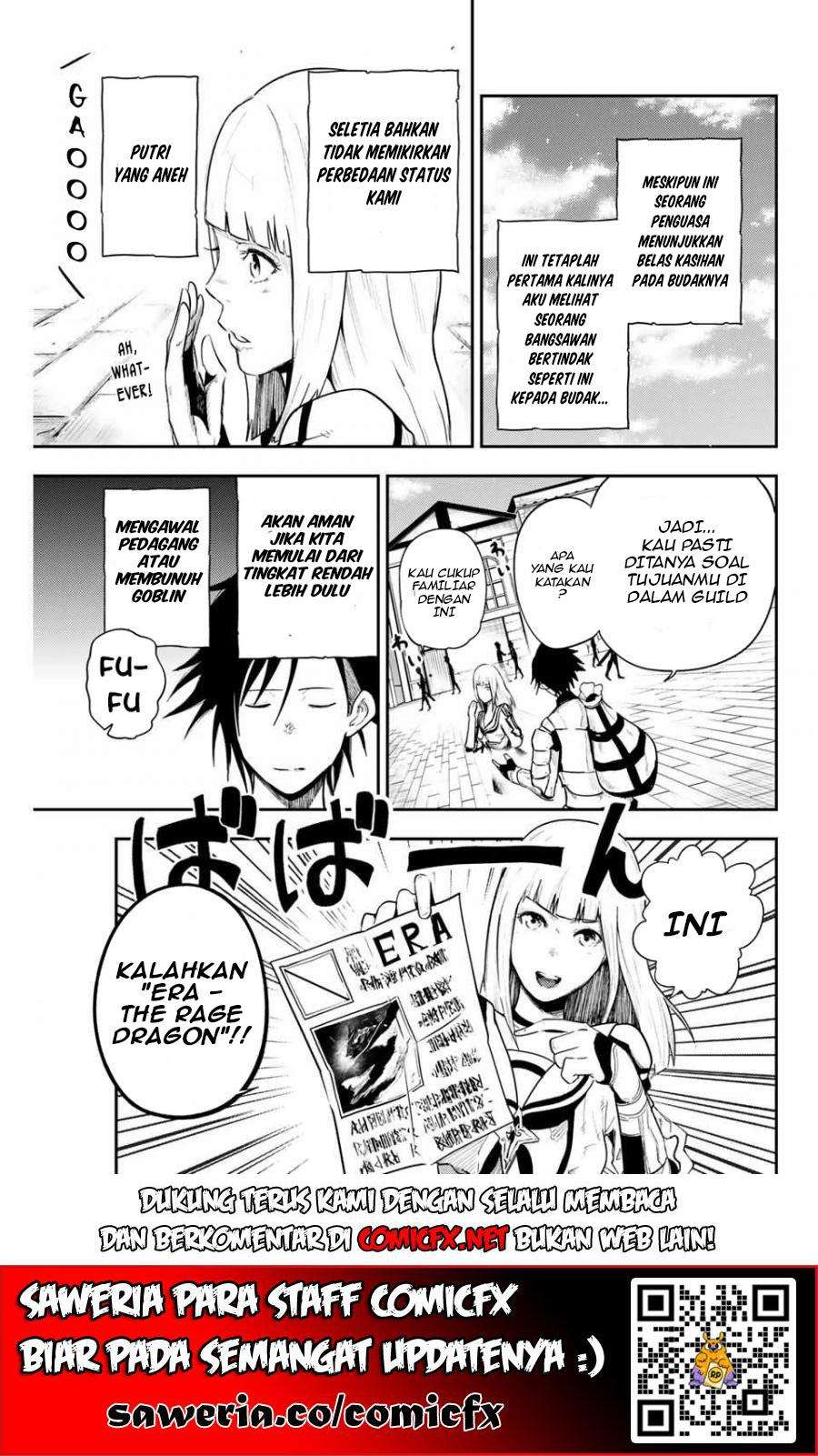 Dorei Tensei: Sono Dorei, Saikyou no Moto Ouji ni Tsuki chapter 4