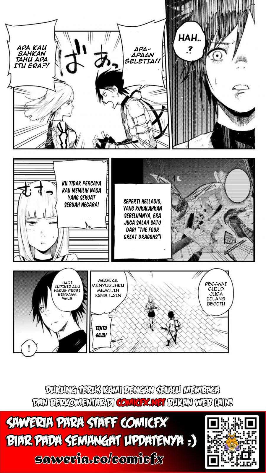 Dorei Tensei: Sono Dorei, Saikyou no Moto Ouji ni Tsuki chapter 4
