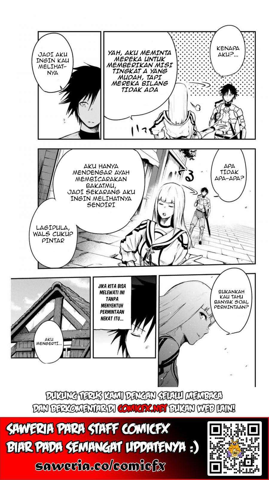 Dorei Tensei: Sono Dorei, Saikyou no Moto Ouji ni Tsuki chapter 4