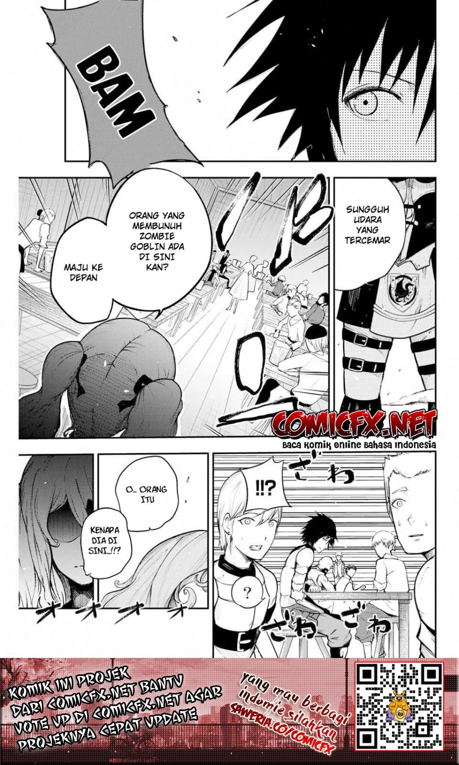 Dorei Tensei: Sono Dorei, Saikyou no Moto Ouji ni Tsuki chapter 13