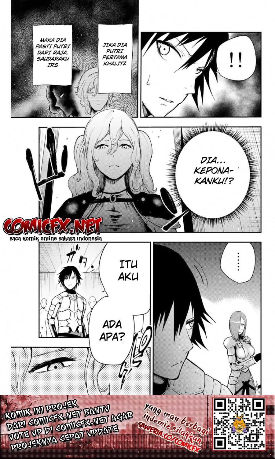 Dorei Tensei: Sono Dorei, Saikyou no Moto Ouji ni Tsuki chapter 13