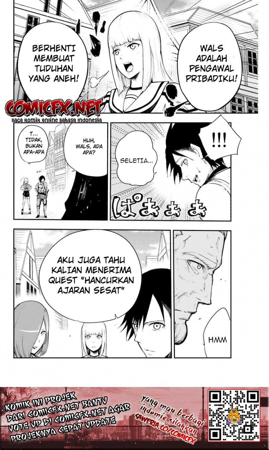 Dorei Tensei: Sono Dorei, Saikyou no Moto Ouji ni Tsuki chapter 13