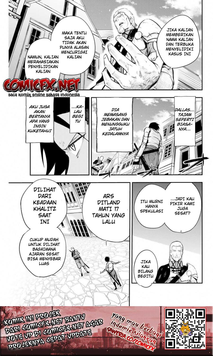 Dorei Tensei: Sono Dorei, Saikyou no Moto Ouji ni Tsuki chapter 13