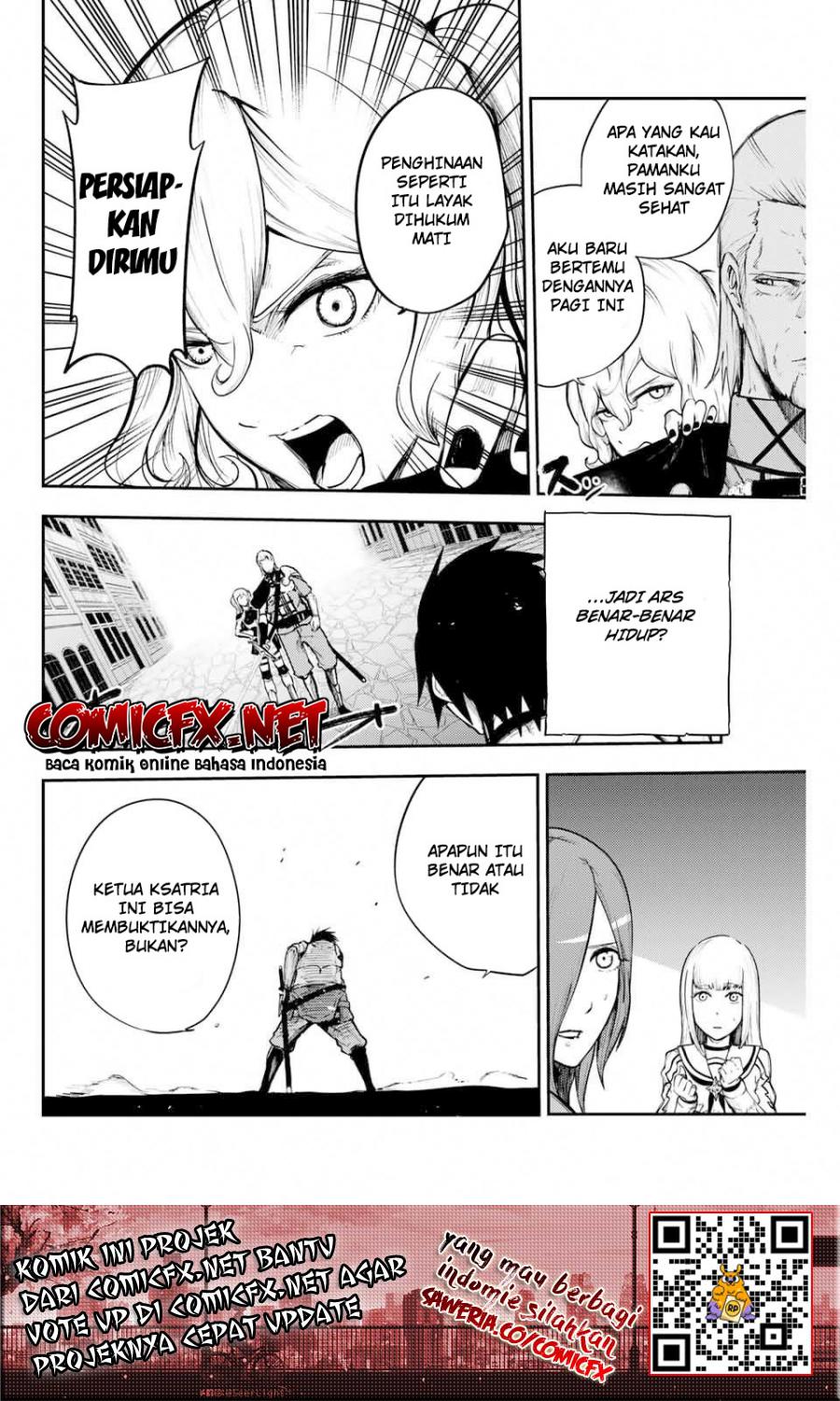 Dorei Tensei: Sono Dorei, Saikyou no Moto Ouji ni Tsuki chapter 13