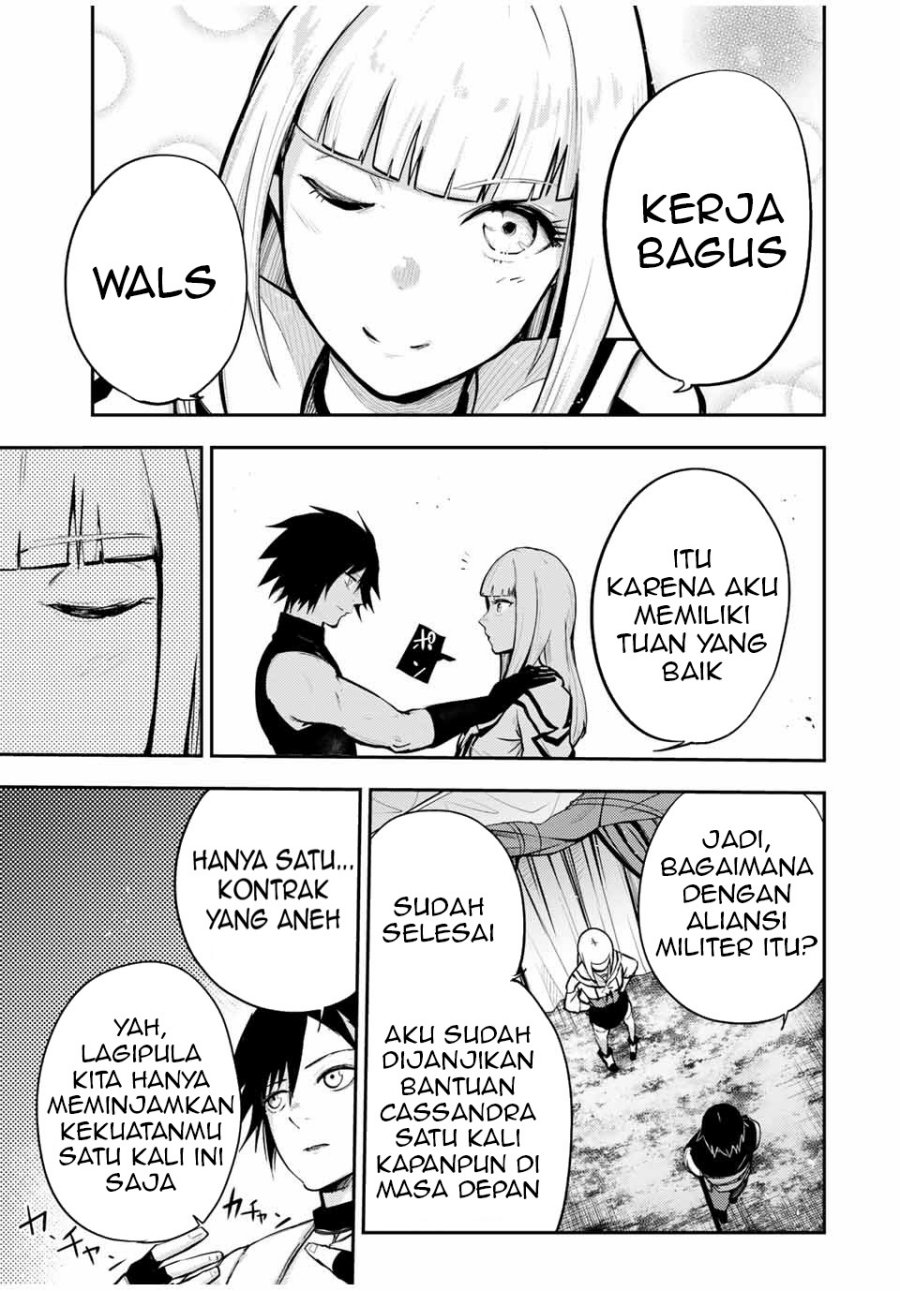 Dorei Tensei: Sono Dorei, Saikyou no Moto Ouji ni Tsuki chapter 32
