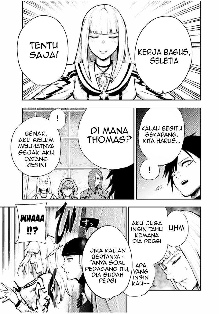Dorei Tensei: Sono Dorei, Saikyou no Moto Ouji ni Tsuki chapter 32