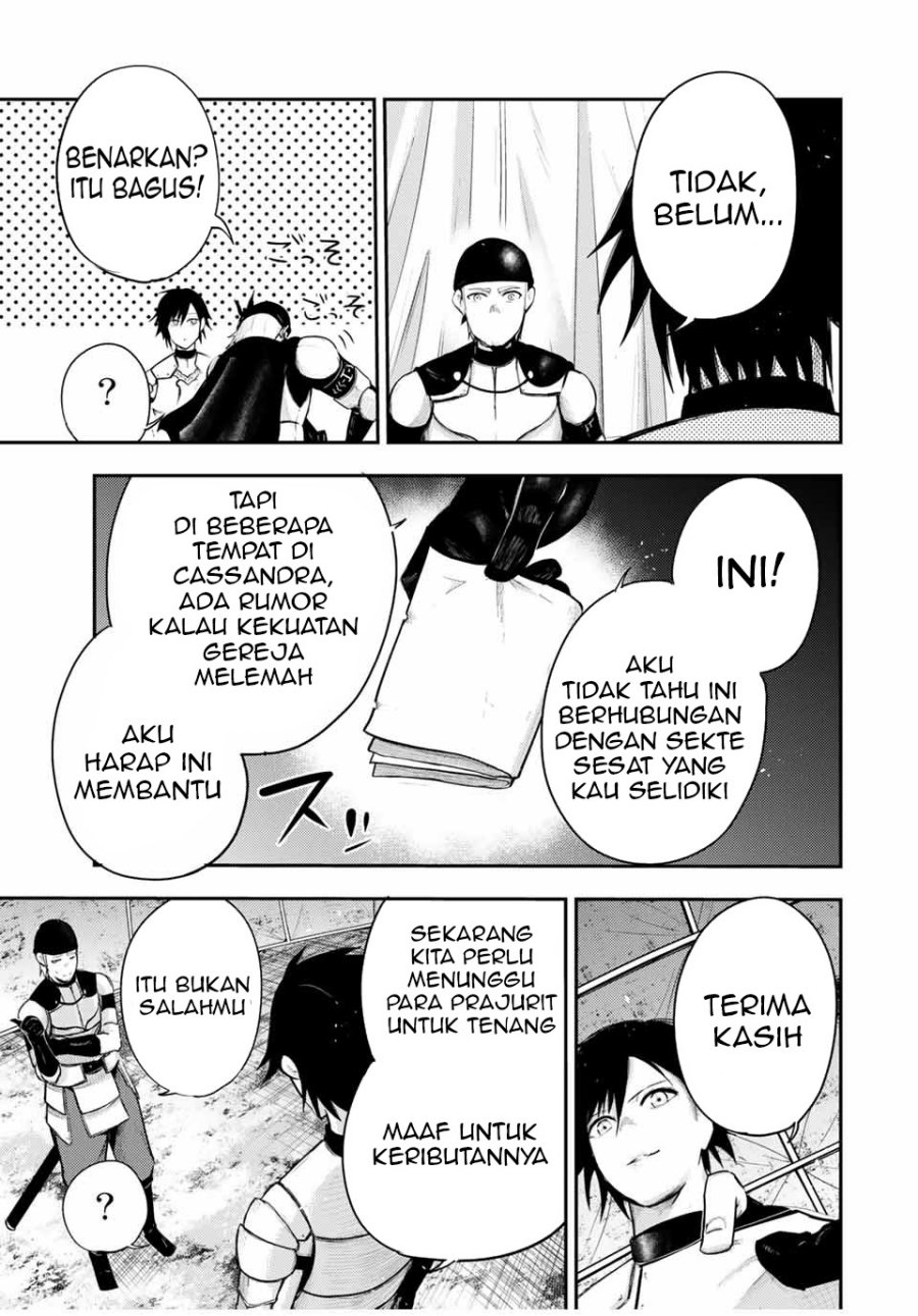 Dorei Tensei: Sono Dorei, Saikyou no Moto Ouji ni Tsuki chapter 32