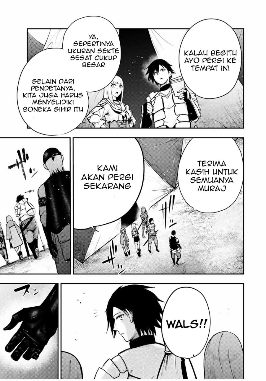 Dorei Tensei: Sono Dorei, Saikyou no Moto Ouji ni Tsuki chapter 32