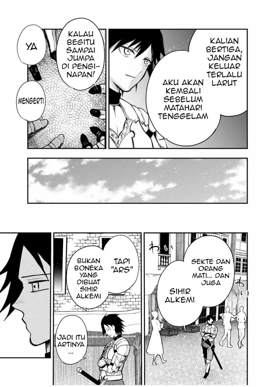 Dorei Tensei: Sono Dorei, Saikyou no Moto Ouji ni Tsuki chapter 32