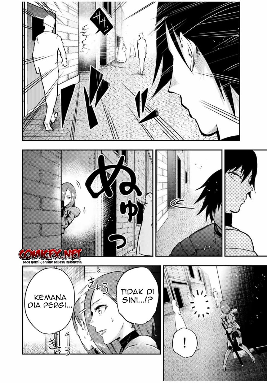 Dorei Tensei: Sono Dorei, Saikyou no Moto Ouji ni Tsuki chapter 32