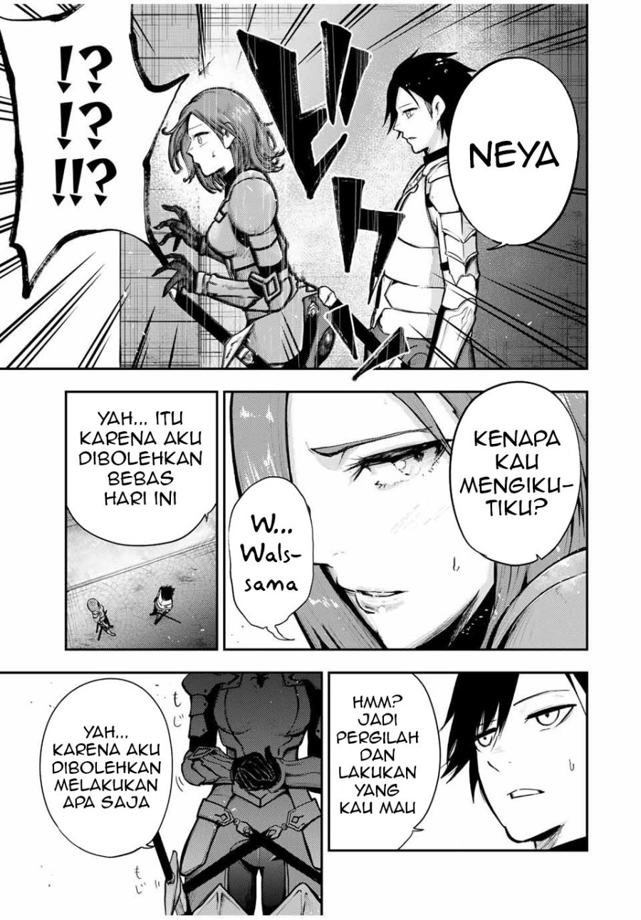 Dorei Tensei: Sono Dorei, Saikyou no Moto Ouji ni Tsuki chapter 32