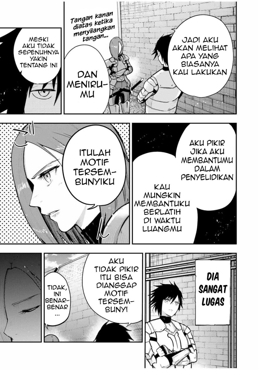 Dorei Tensei: Sono Dorei, Saikyou no Moto Ouji ni Tsuki chapter 32