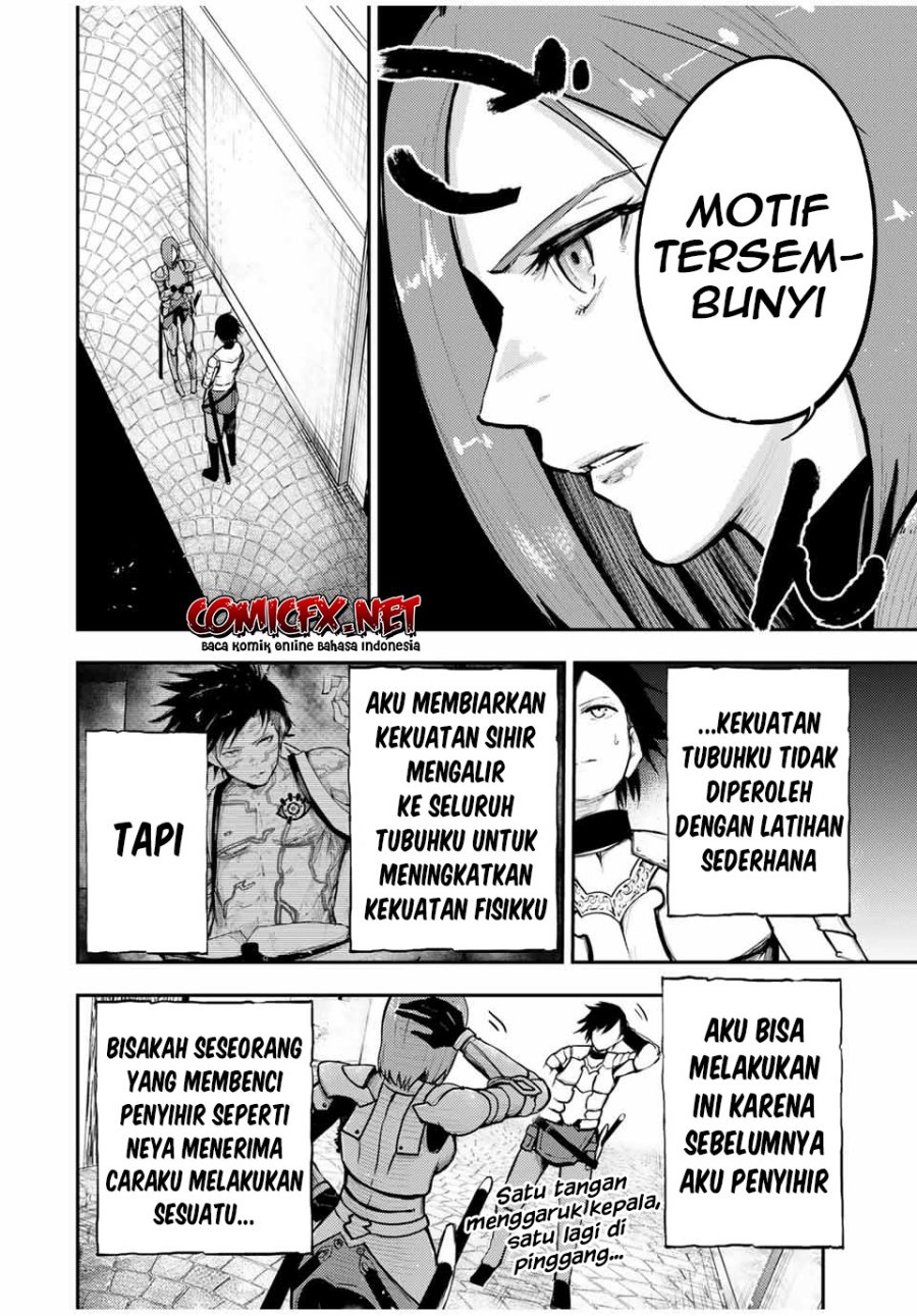 Dorei Tensei: Sono Dorei, Saikyou no Moto Ouji ni Tsuki chapter 32