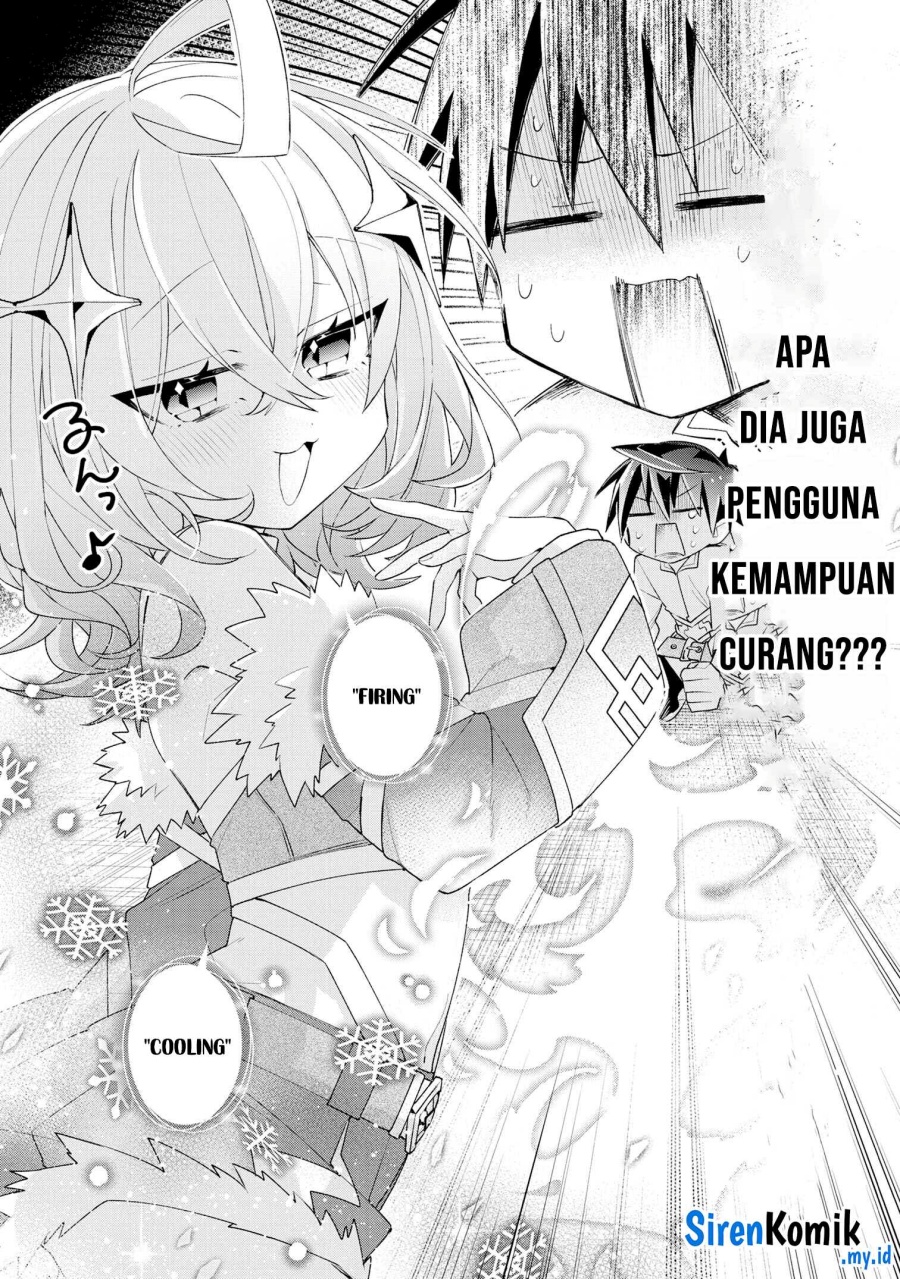Dorei kara no Kitai to Hyouka no sei de Sakushu dekinai no daga chapter 2