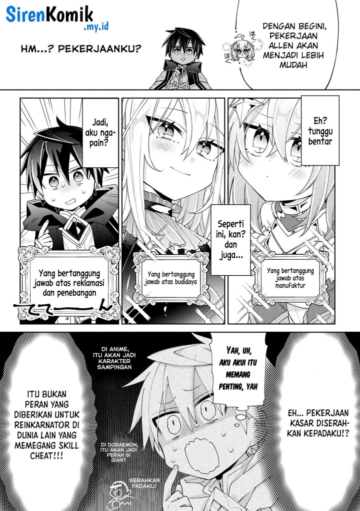 Dorei kara no Kitai to Hyouka no sei de Sakushu dekinai no daga chapter 4