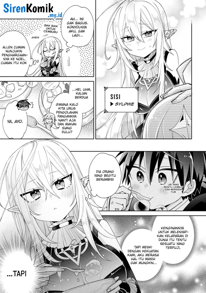 Dorei kara no Kitai to Hyouka no sei de Sakushu dekinai no daga chapter 4