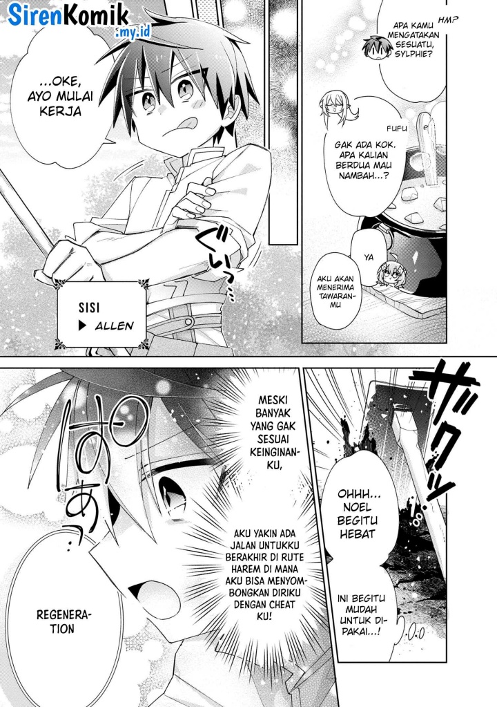Dorei kara no Kitai to Hyouka no sei de Sakushu dekinai no daga chapter 4