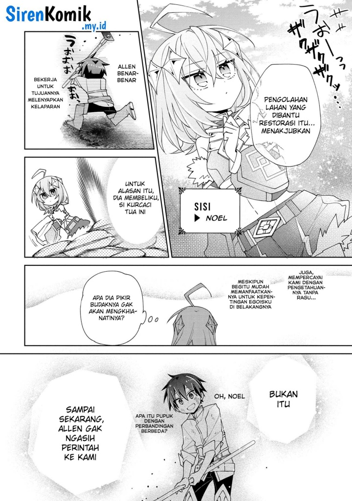 Dorei kara no Kitai to Hyouka no sei de Sakushu dekinai no daga chapter 4