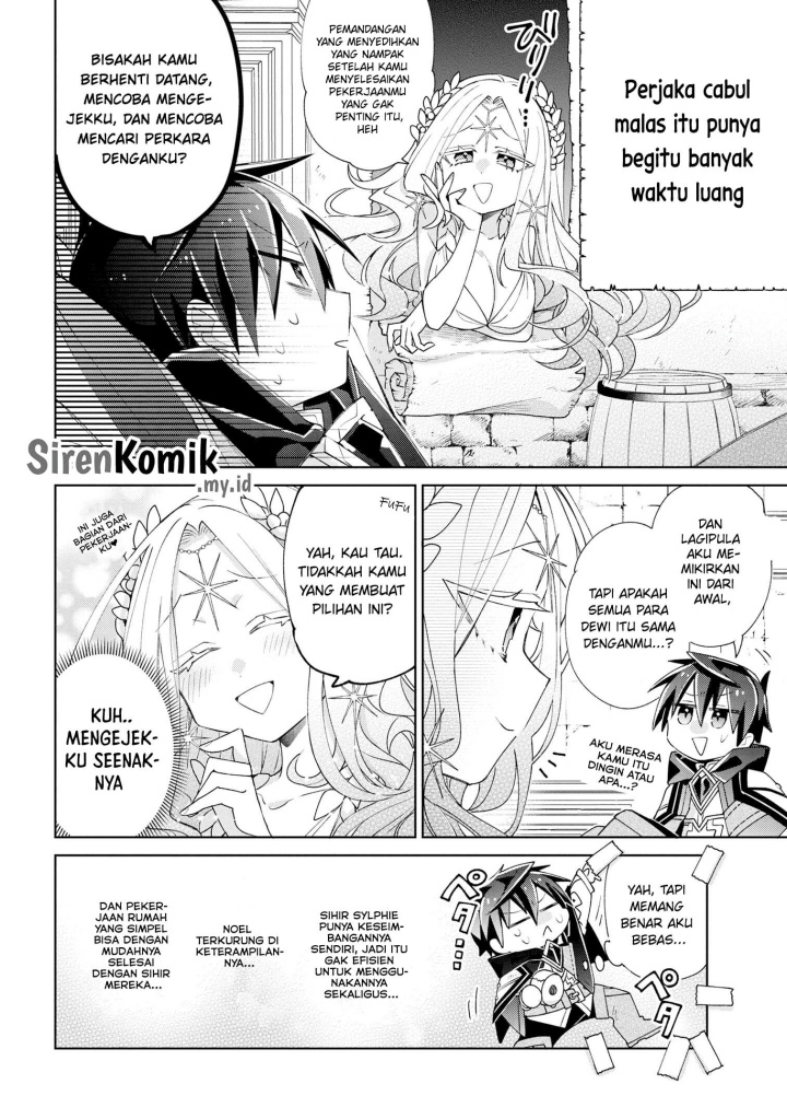 Dorei kara no Kitai to Hyouka no sei de Sakushu dekinai no daga chapter 4