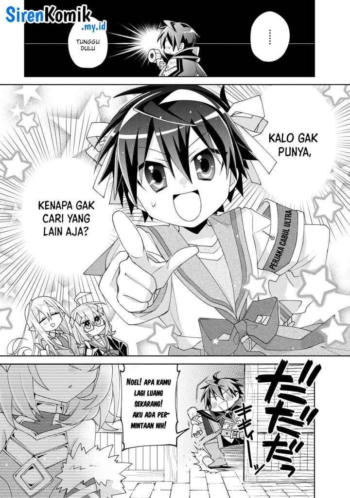 Dorei kara no Kitai to Hyouka no sei de Sakushu dekinai no daga chapter 4