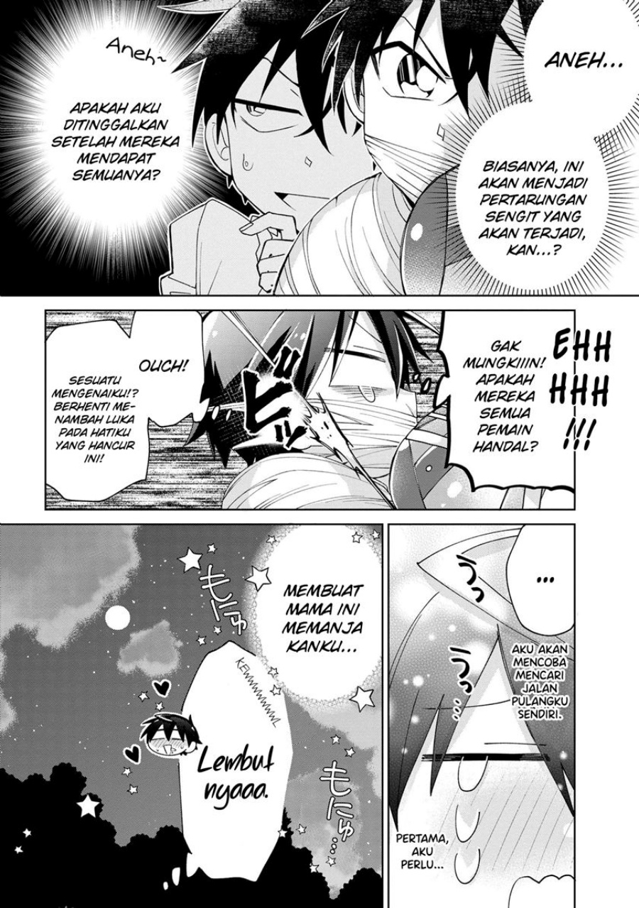 Dorei kara no Kitai to Hyouka no sei de Sakushu dekinai no daga chapter 9