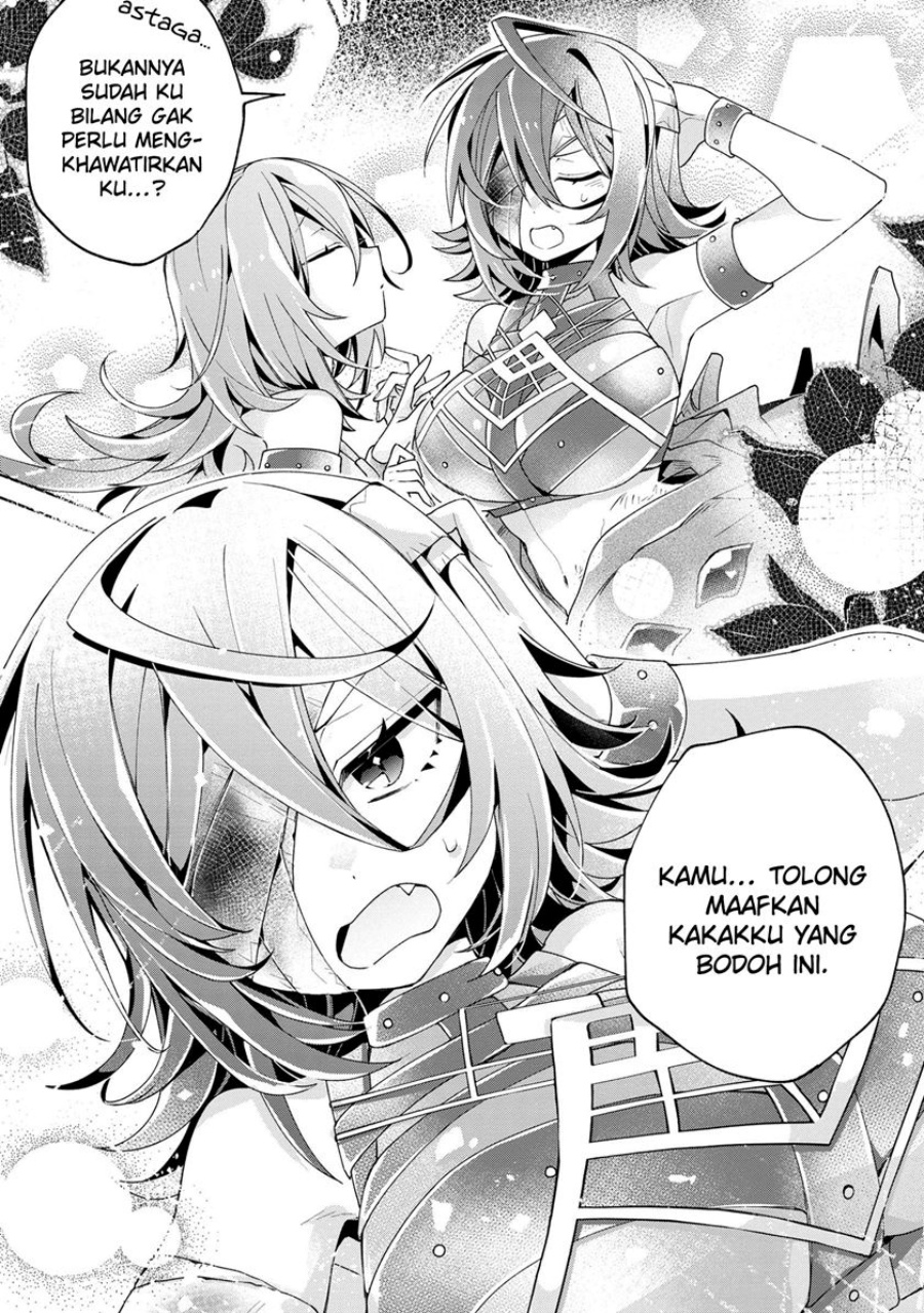 Dorei kara no Kitai to Hyouka no sei de Sakushu dekinai no daga chapter 9