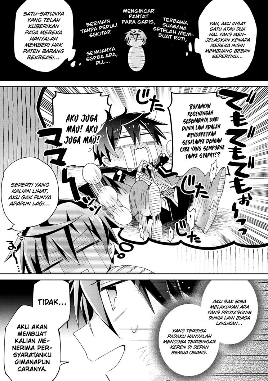 Dorei kara no Kitai to Hyouka no sei de Sakushu dekinai no daga chapter 9