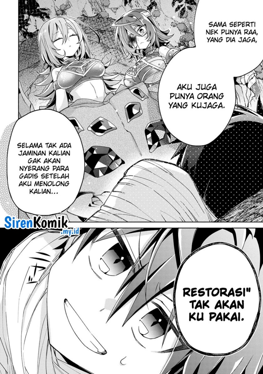 Dorei kara no Kitai to Hyouka no sei de Sakushu dekinai no daga chapter 9