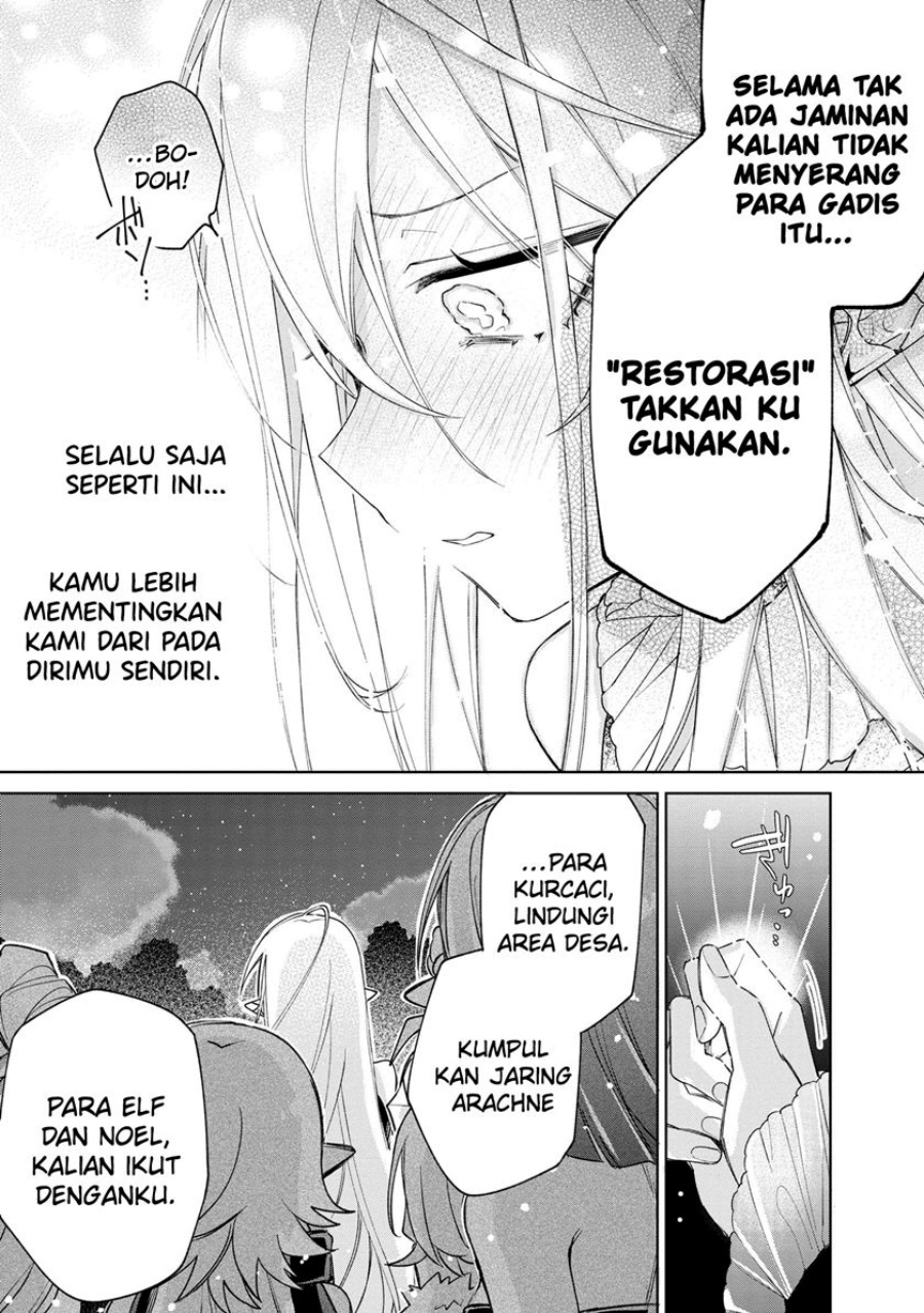 Dorei kara no Kitai to Hyouka no sei de Sakushu dekinai no daga chapter 9
