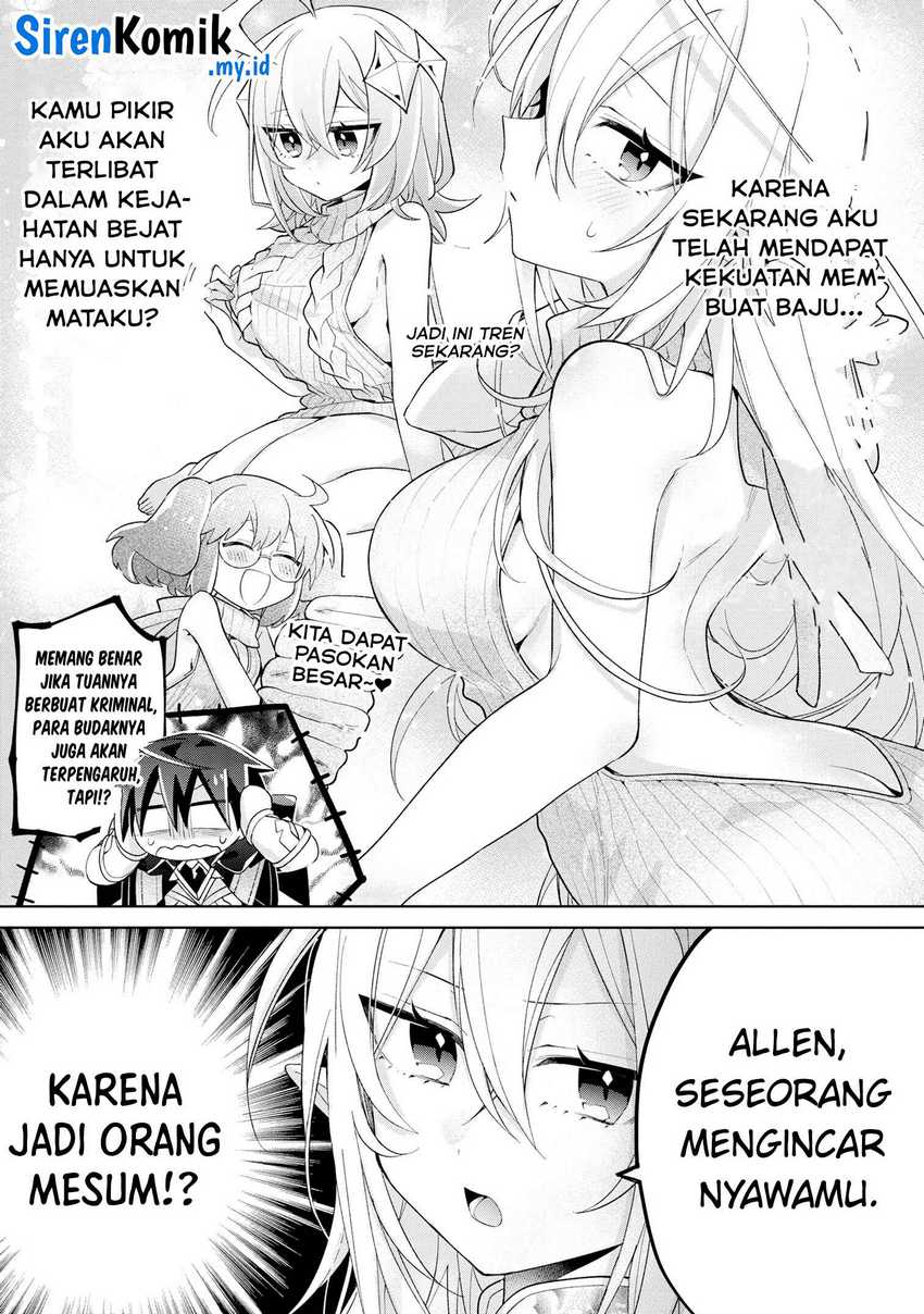 Dorei kara no Kitai to Hyouka no sei de Sakushu dekinai no daga chapter 13