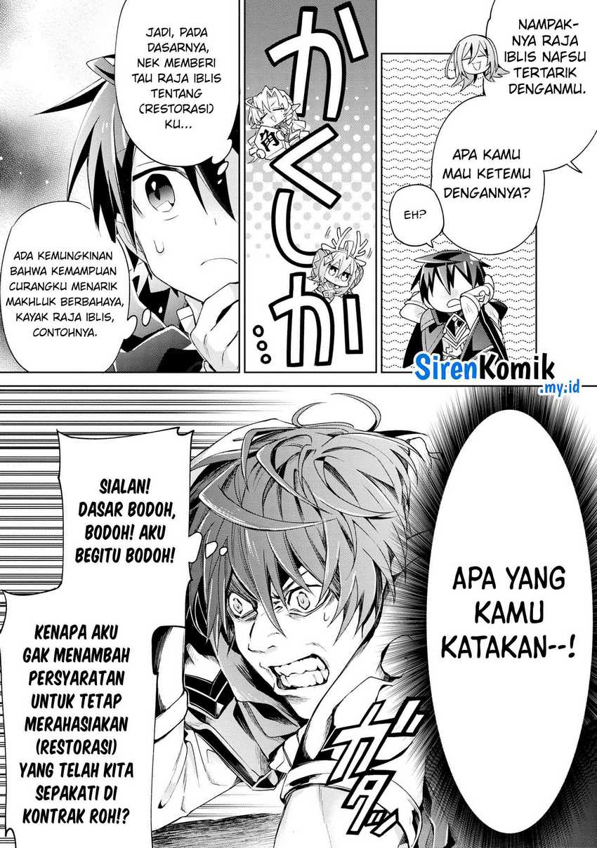 Dorei kara no Kitai to Hyouka no sei de Sakushu dekinai no daga chapter 13