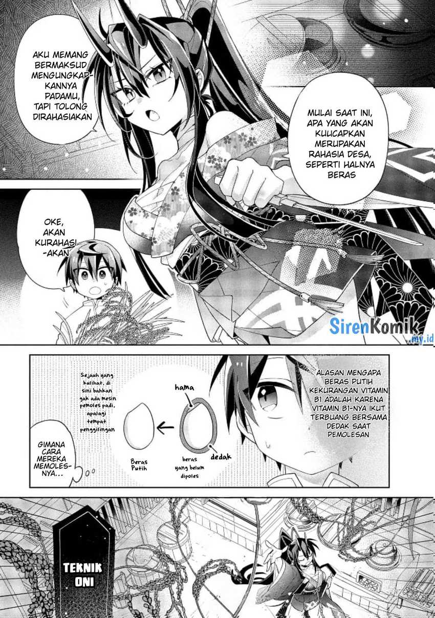 Dorei kara no Kitai to Hyouka no sei de Sakushu dekinai no daga chapter 16
