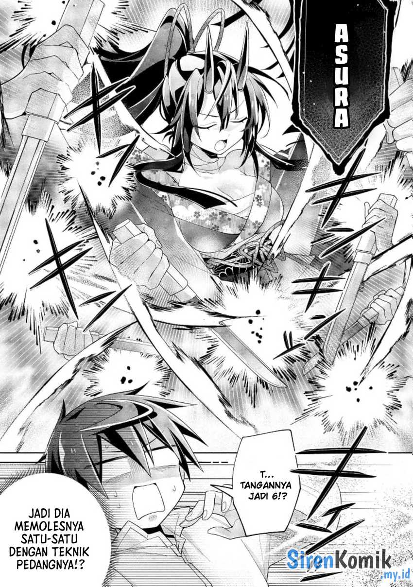 Dorei kara no Kitai to Hyouka no sei de Sakushu dekinai no daga chapter 16