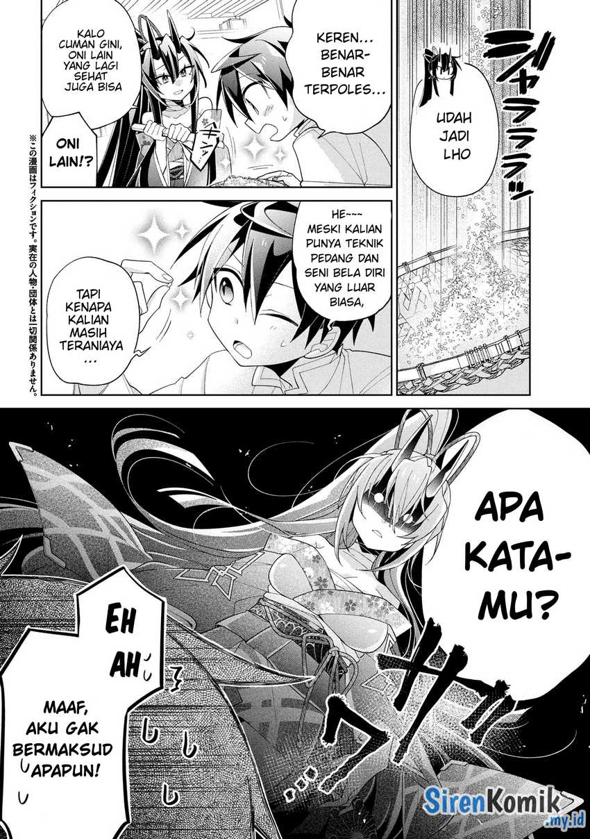 Dorei kara no Kitai to Hyouka no sei de Sakushu dekinai no daga chapter 16