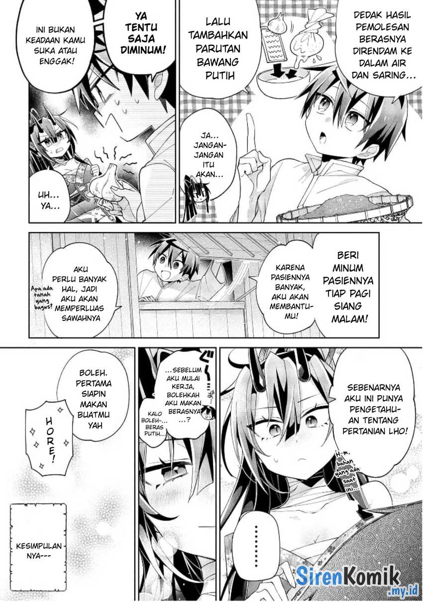 Dorei kara no Kitai to Hyouka no sei de Sakushu dekinai no daga chapter 16