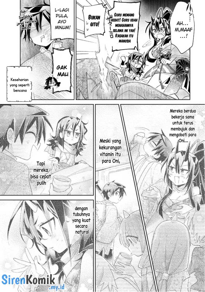 Dorei kara no Kitai to Hyouka no sei de Sakushu dekinai no daga chapter 16