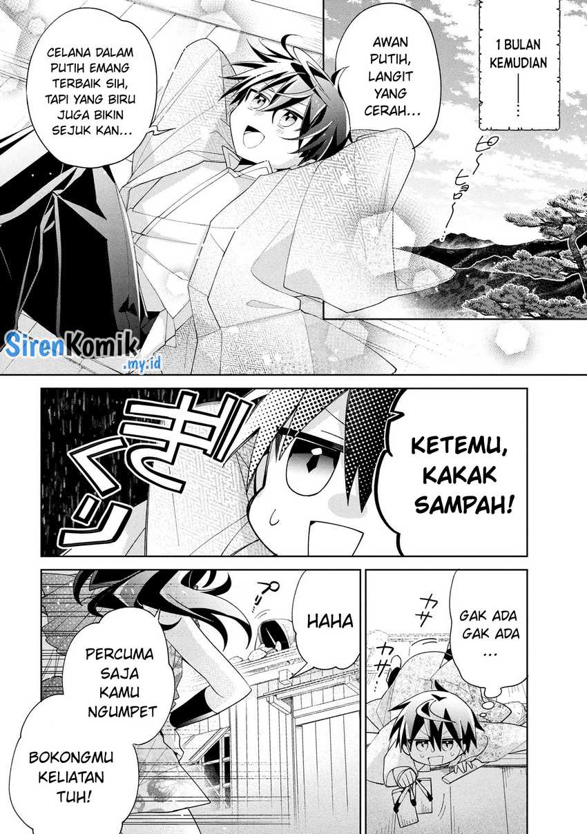 Dorei kara no Kitai to Hyouka no sei de Sakushu dekinai no daga chapter 16