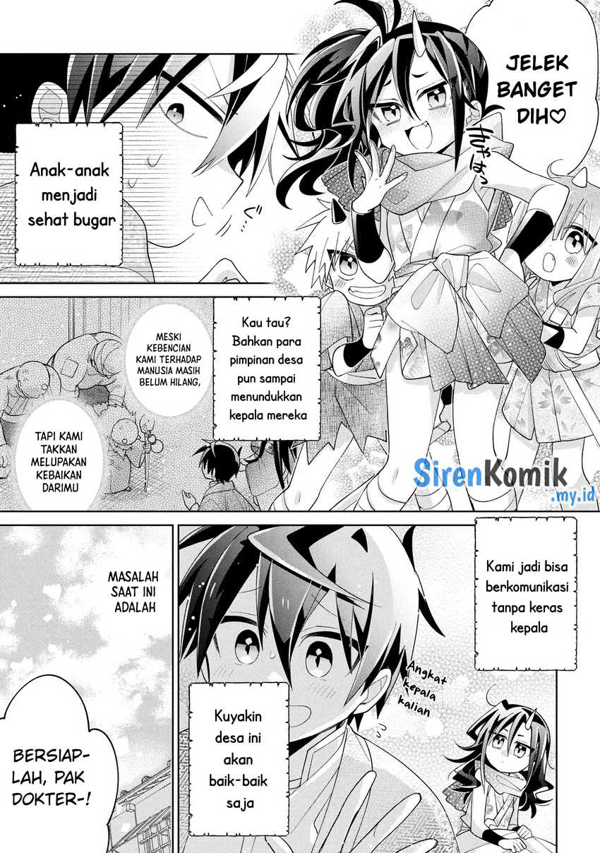 Dorei kara no Kitai to Hyouka no sei de Sakushu dekinai no daga chapter 16