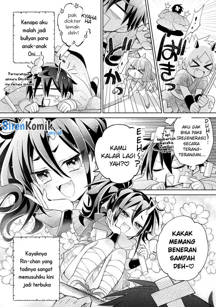 Dorei kara no Kitai to Hyouka no sei de Sakushu dekinai no daga chapter 16