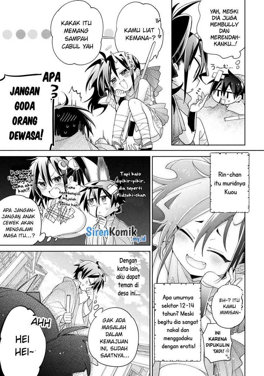 Dorei kara no Kitai to Hyouka no sei de Sakushu dekinai no daga chapter 16