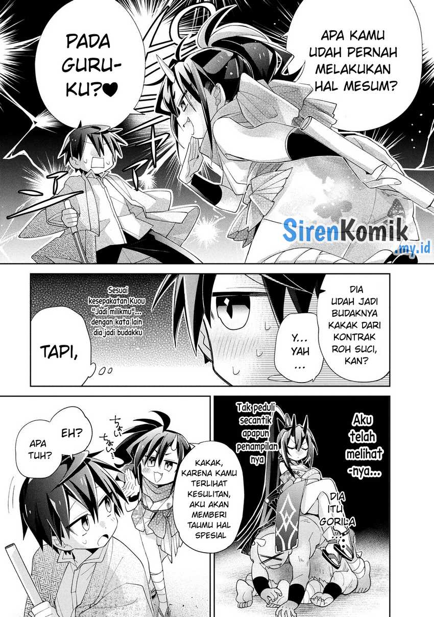 Dorei kara no Kitai to Hyouka no sei de Sakushu dekinai no daga chapter 16