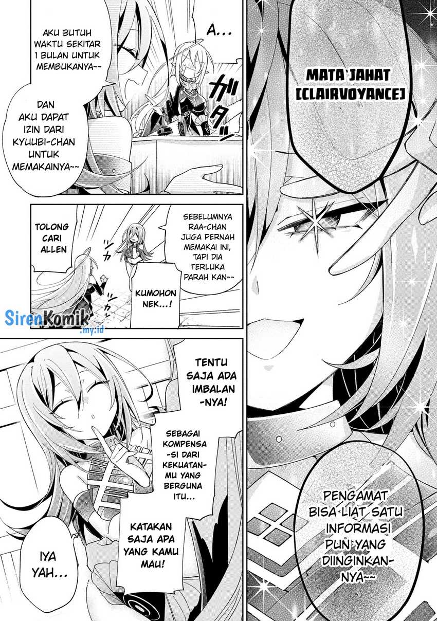 Dorei kara no Kitai to Hyouka no sei de Sakushu dekinai no daga chapter 16