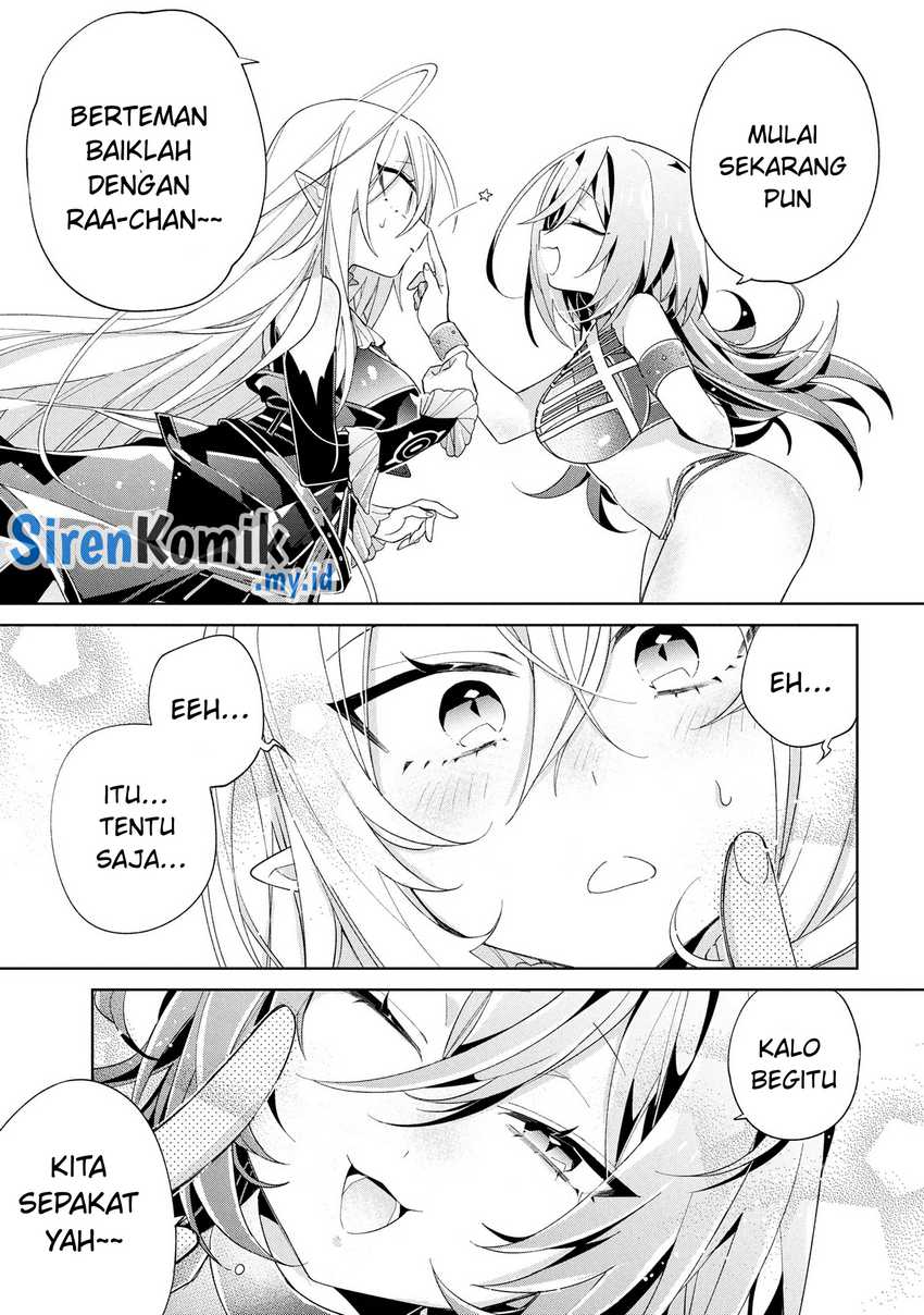 Dorei kara no Kitai to Hyouka no sei de Sakushu dekinai no daga chapter 16