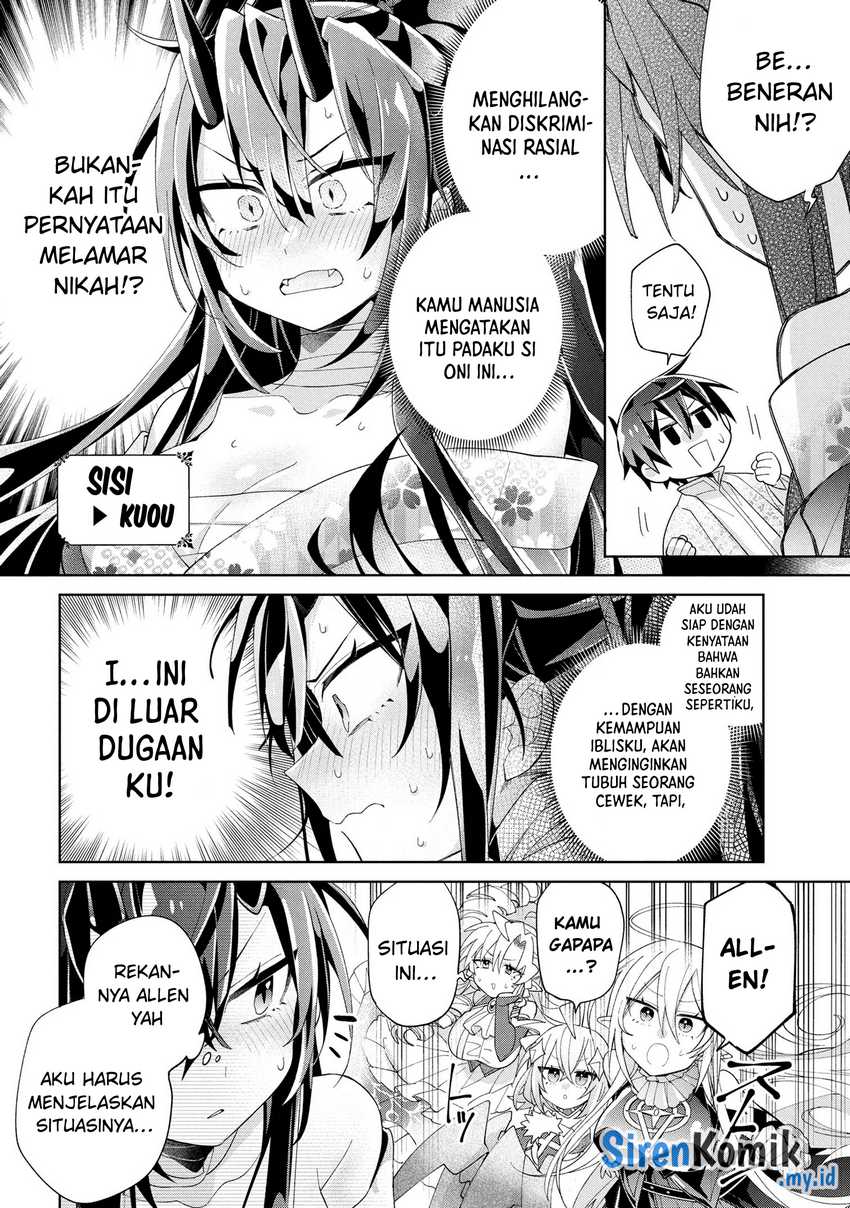 Dorei kara no Kitai to Hyouka no sei de Sakushu dekinai no daga chapter 16