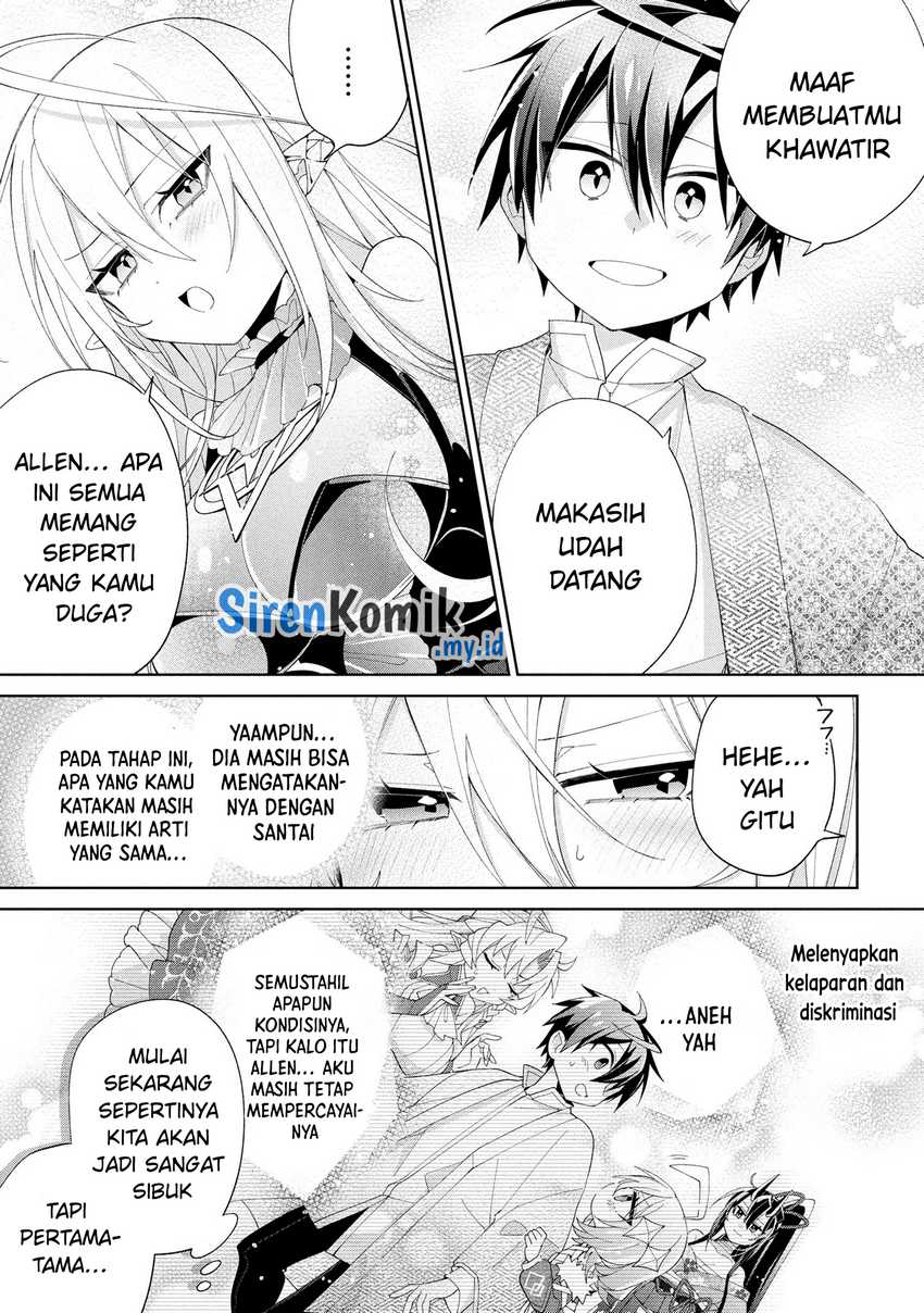Dorei kara no Kitai to Hyouka no sei de Sakushu dekinai no daga chapter 16