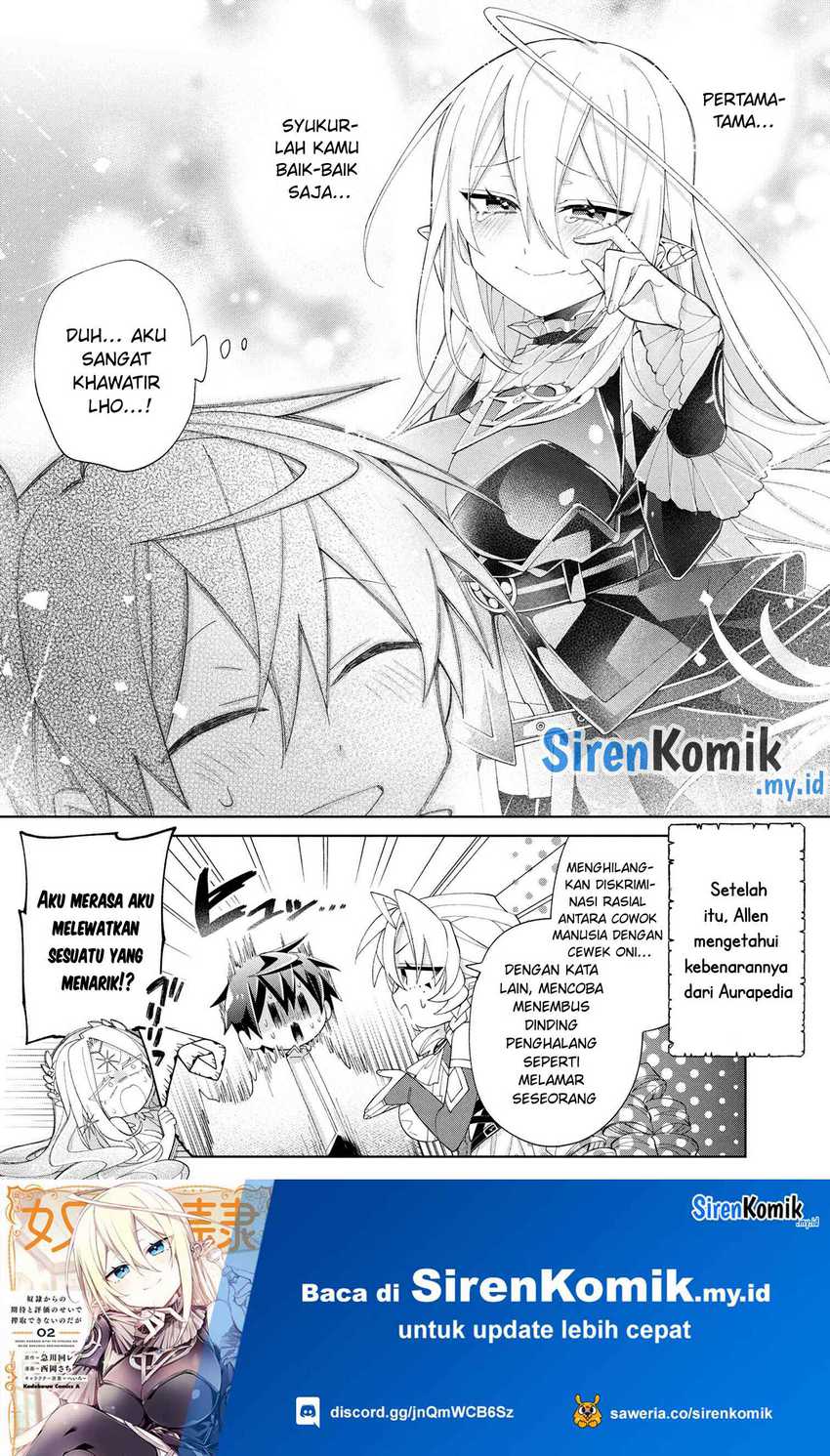 Dorei kara no Kitai to Hyouka no sei de Sakushu dekinai no daga chapter 16