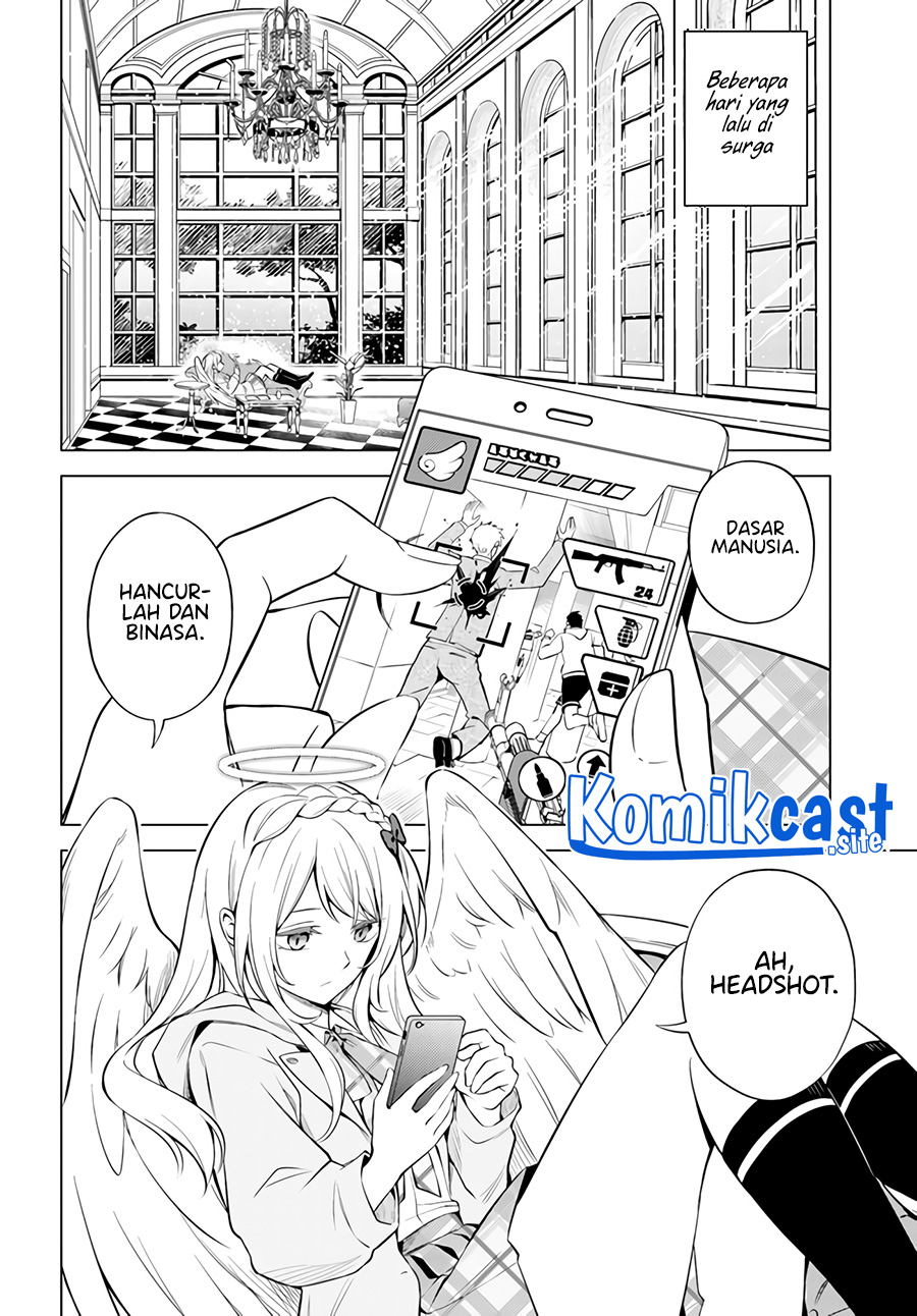 Doro no Bunzai de Watashi dake no Taisetsu wo Ubaouda Nante chapter 1