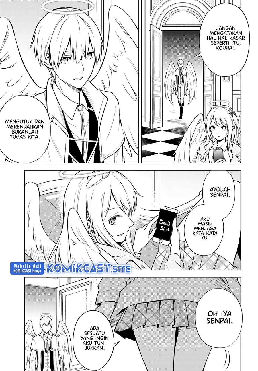 Doro no Bunzai de Watashi dake no Taisetsu wo Ubaouda Nante chapter 1