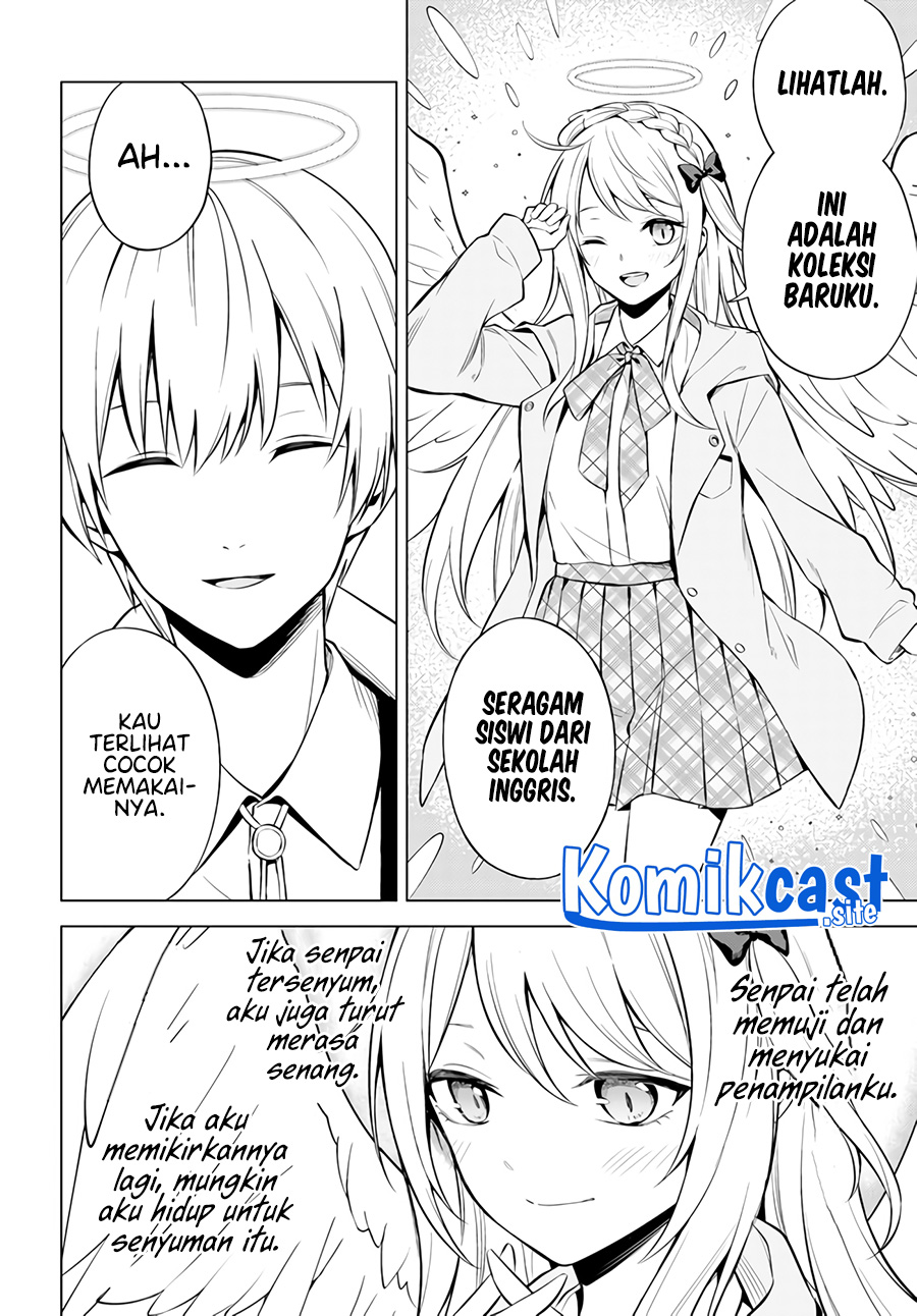 Doro no Bunzai de Watashi dake no Taisetsu wo Ubaouda Nante chapter 1